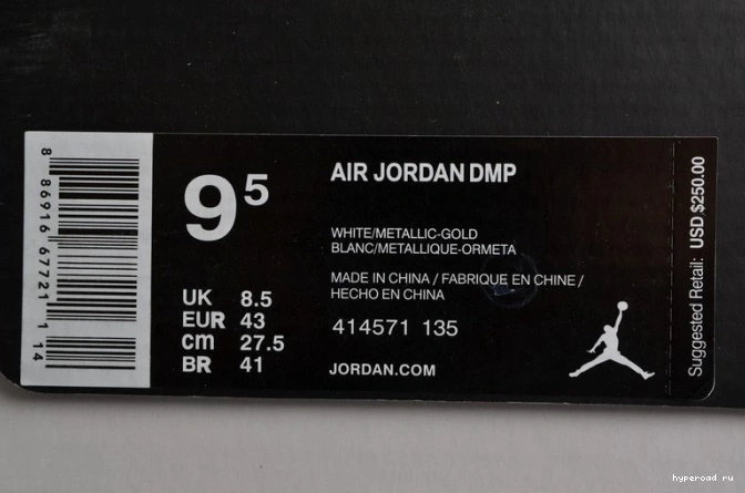 RETRO 13 mens white JORDAN 414571-135 MOMENTS" AIR "DEFINING 0806